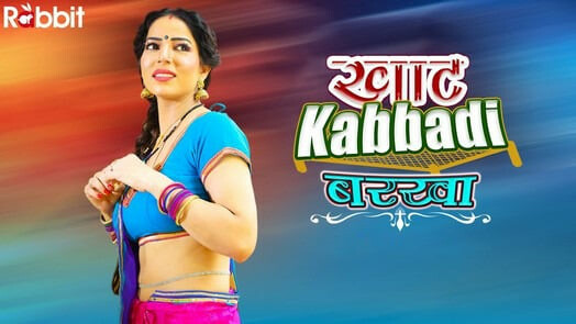 Khat Kabbadi Barkha S01E04 Hot Web Series RabbitMovies