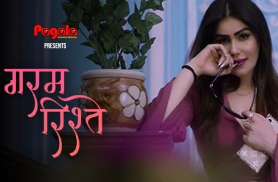 Garam Rishtey Hindi Short Film Pagala