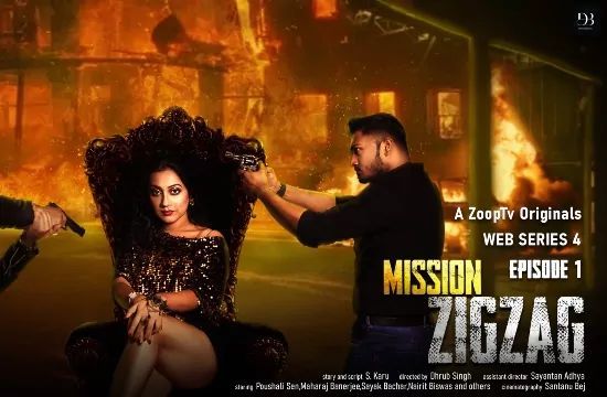 Mission Zigzag 1 Hindi Short Film ZoopTv